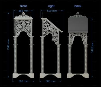 Lecterns (ANL_0008) 3D model for CNC machine